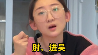 打破一切对甜的幻想