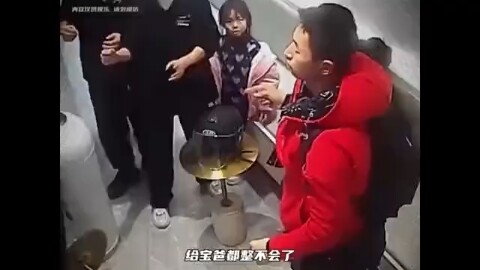 《有的人智力有问题但是生活可以自理》