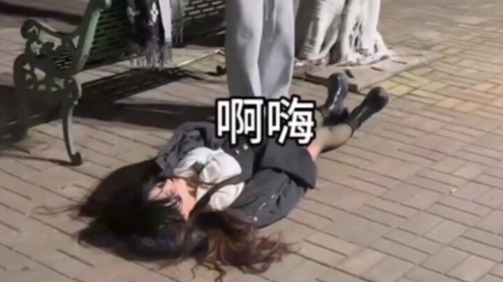 Quả là một màn thả thính đã đời!