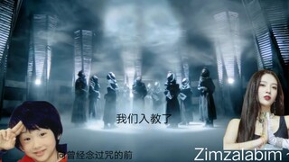 SM你们家是祖传念经念咒的吧！