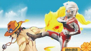 贴吧《无间道》？奥特曼粉丝当数年卧底 成为吧主后夺回艾斯吧！
