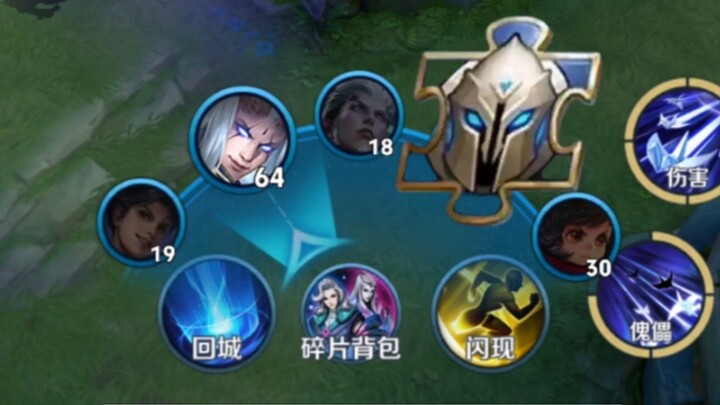 We Yuange players are used to covering up sadness with smiles.