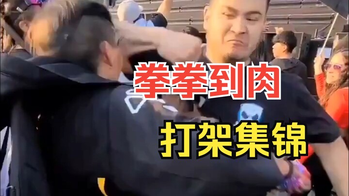 Cú cùi chỏ này tung ra, thẳng tay KO! Tổng hợp những pha đánh đẹp mắt