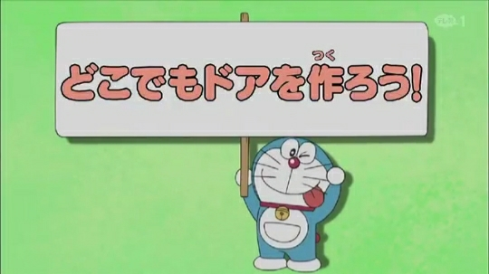 DORAEMON SEASON 9: HÃY TẠO RA CÁCH CỬA THẦN KỲ NÀO VÀ...TIẾNG VIỆT-MEOU TV-