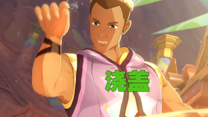 【غينشين إنتراكتيف】 أكثر مقاطع الأنيميشن الفاصلة تجريداً ومرحاً في التاريخ!