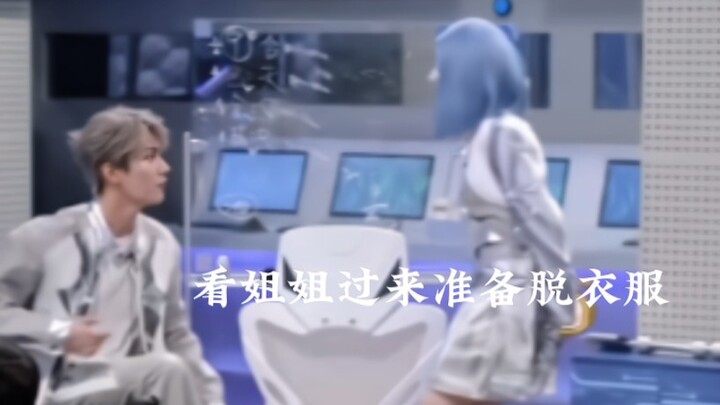 My little brother just read and randomly replied—hilarious! Look at that cheap, forced laugh of his.