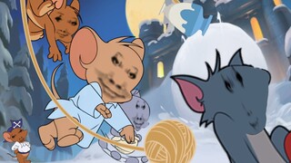 เจอร์รี่เดินละเมอ