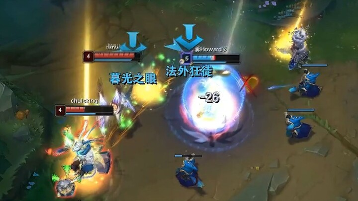 Your fleeting appearance heading forward is the best response to compassionate salvation of souls.