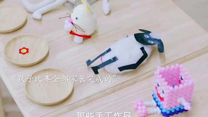 学校手工作业到底是给孩子还是给家长布置的