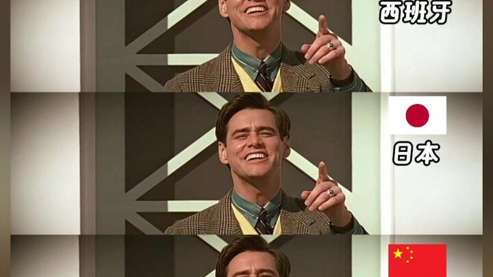 Bây giờ tôi có thể hiểu "The Truman Show" bằng nhiều ngôn ngữ khác nhau!