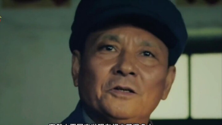 Đồng chí Tiểu Bình tái xuất