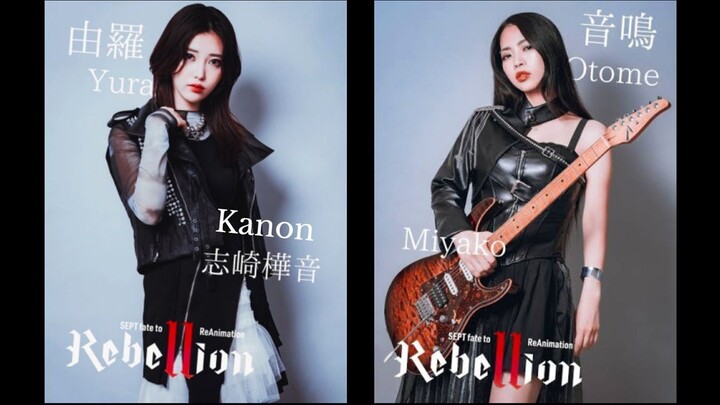 ROSELIA x LOVEBITES - Rebellion Highlights