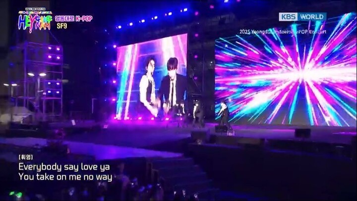2025 Yeongdong-daero K-POP Concert
