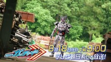 Kamen Rider Gotchard Episode 49 Preview