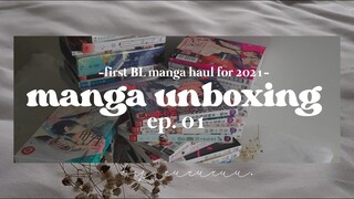 BL / yaoi manga haul unboxing || 2021