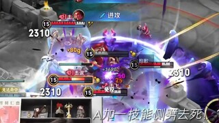 全军复诵！战神桑杰伦！