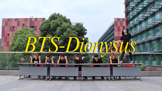 [Tarian] Cover tarian <Dionysus> oleh mahasiswa|BTS