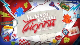 head 2 head episode 6/4 english subtitles