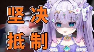 【公告】因《失乐星图》游戏尺度过大，本人自愿放弃该游戏的一切工商与推广