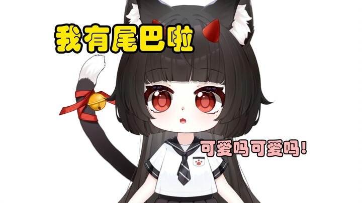 I have a tail, I have a tail, I have a tail (three times)
