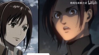 Musim keempat Attack on Titan akan disiarkan bulan depan, mari kita lihat perubahan karakter (transfer), master ketiga sangat tampan