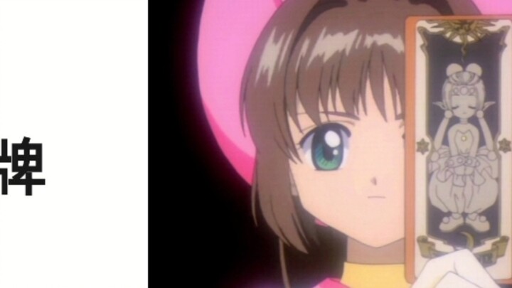 Girls playing cards VS boys playing cards