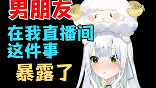 对 不 起
