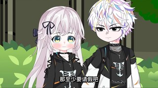你这个小笨蛋呀，可真是看不出来我吃醋了嘛！