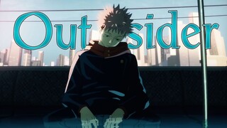 Jujutsu Kaisen「AMV」Outsider (アウトサイダ) - Unime Studio