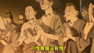 【Si Kecil Misterius 1】Video terbaru sudah online, ayo segera lihat!