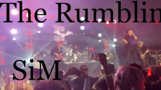Sim-The Rumbling Live | Crunchyroll expo2022