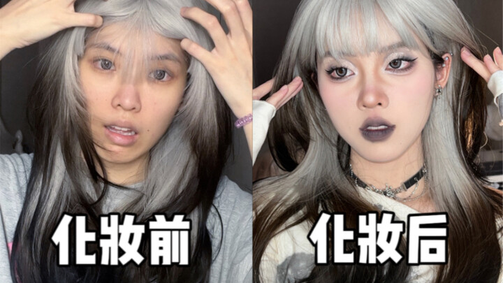 With the same wig, I look completely different before and after makeup…