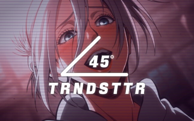 raksasa 4 5 °