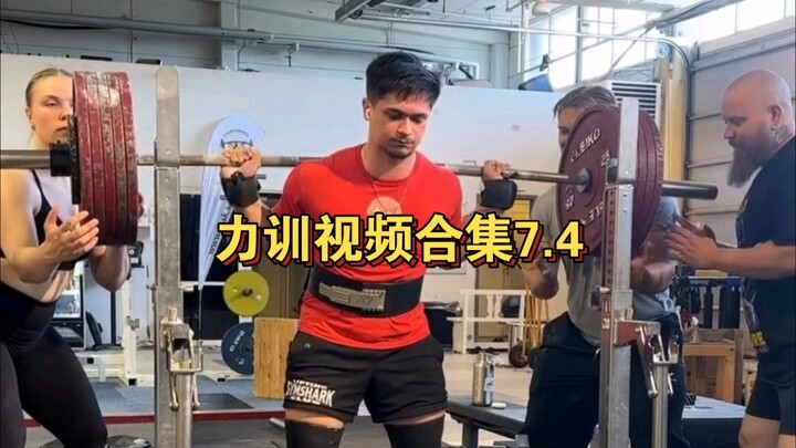 รวมคลิปการฝึกความแข็งแกร่ง 7.4