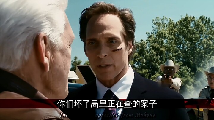 โดนเขาหลอกแล้ว ความหรูหราสุดเจ็บปวดนี่มันอะไรกัน!