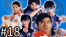 Đấu Trường YOYO Phần 2 - Tập 18【THUYẾT MINH】