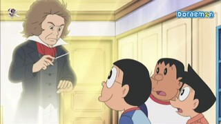 Doraemon - Cuốn tiểu sử điện tử