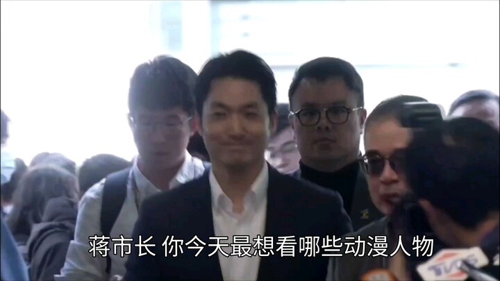 Tham gia Liên hoan Anime Quốc tế Đài Bắc, Tưởng Vạn An trích dẫn câu nói kinh điển từ “Frieren: Kẻ T