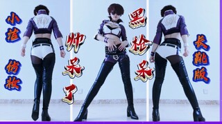 So cool and handsome! Xiao Jie's anime-inspired 2D cosplay creative makeup: Black Gun Dumb 2.0 with 