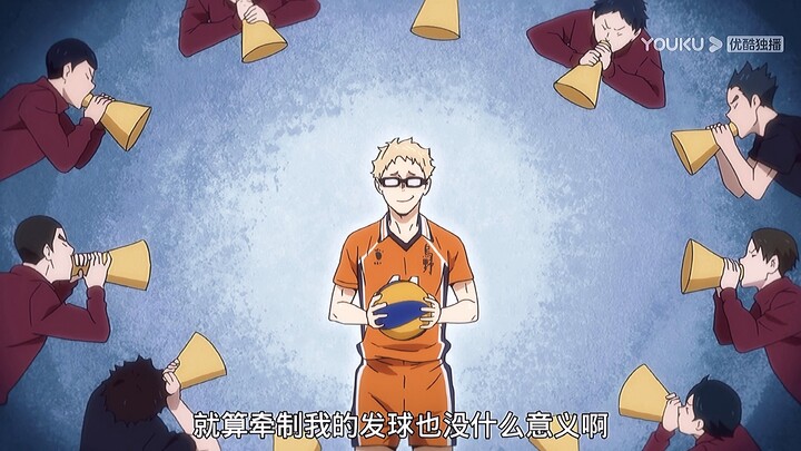 [Volleyball Boy Tsukishima Hotaru] ช็อตเหล่านั้นที่ผลักดันทุกเดือนกลายเป็นแรงผลักดันทุกเดือน (1)