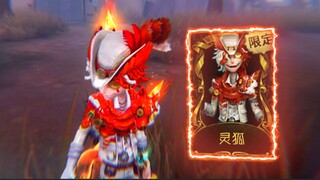 Khung hình bất khả chiến bại của điều tra viên hỏa hoạn! Một màn trình diễn kỹ thuật tuyệt vời!