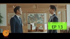 เดสซิกเนเทต เซอร์ไวเวอร์ - 60 วันชี้ชะตา - รักษาการประธานาธิบดี EP13