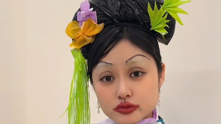 大如被抽打！