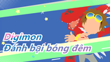 Digimon|【TVB/Lồng Tiếng Quảng Đông】2 siêu biến hóa trong Digimon-Đánh bại bóng đêm