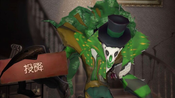 Mimpi Buruk: Sepertinya anak-anak belum menerima kabar tentang peningkatanku.