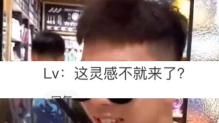 (ตอนแลกเปลี่ยนสิ่งมีชีวิตคาร์บอน) ตอนที่ 21 ได้ยินมาว่าคนมองเห็นสิ่งที่สุนัขมองไม่เห็น?