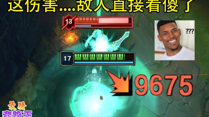 The Broken King: Five isn’t enough? I’m taking on ten!!!