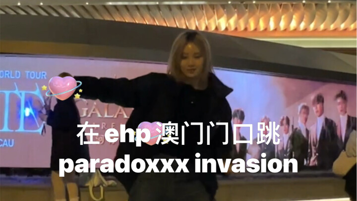 【enhypen】本来想给表弟一个大框架结果…