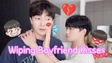Wiping Cute Boyfriend's Kisses To See His Reaction!💔💔*He Punished Me* [Gay Couple Lucas&Kibo BL]