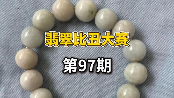 Những người bỏ lỡ video này chẳng khác gì dùng sạc pin điện thoại kiểu “điện trắng”